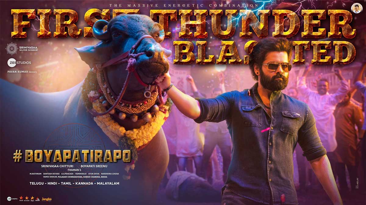 Boyapati increasing romance of Ram