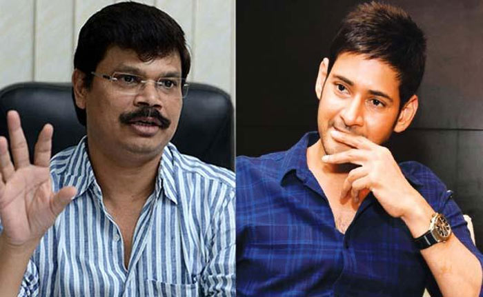 Boyapati Srinu And Mahesh Babu