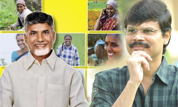 Boyapati Srinu TDP Ads