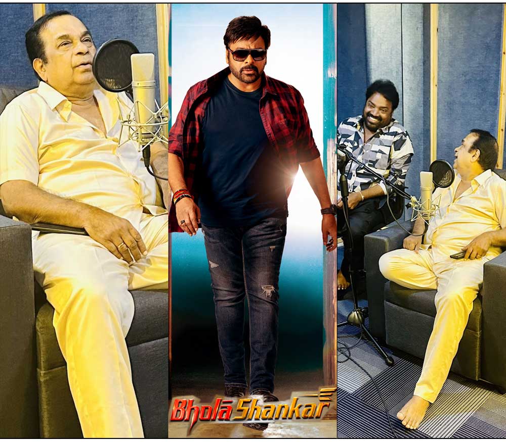 Brahmanandam dubbing completed for Bholaa Shankar