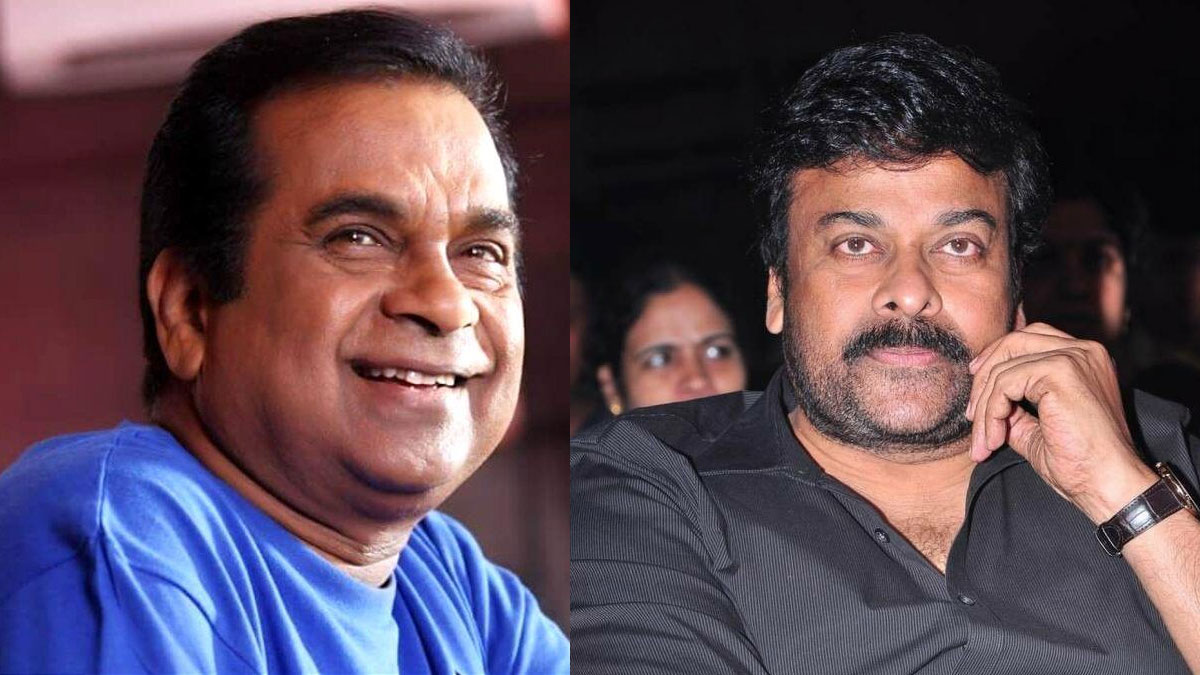 Brahmanandam shares his first moment with Mega Star