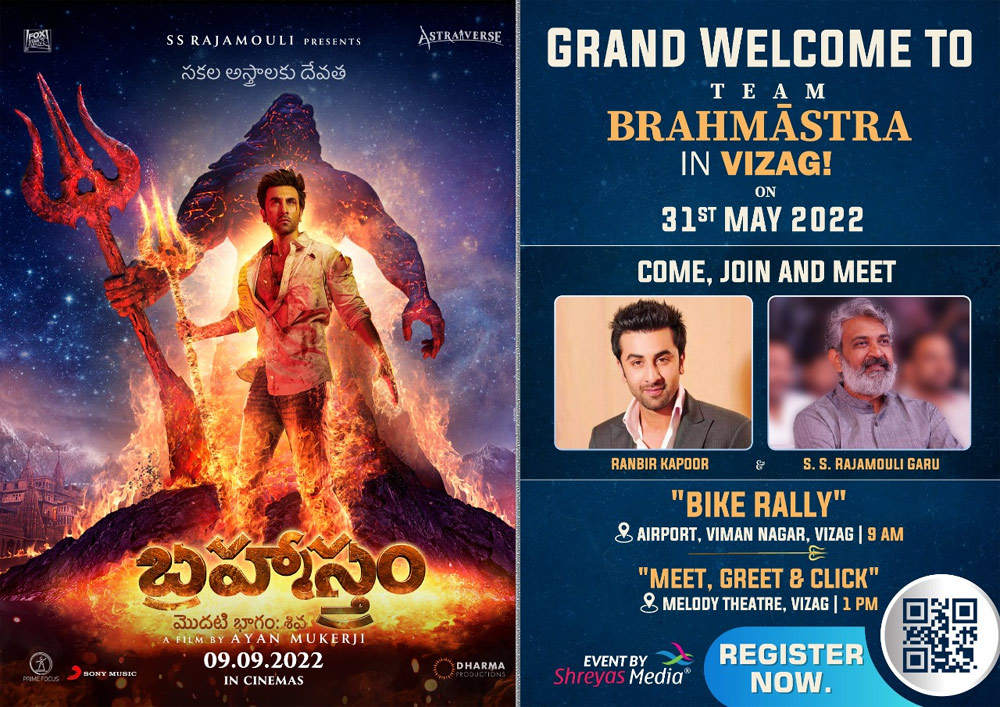 Brahmastra meet in Visakhapatnam