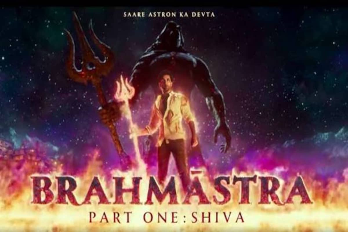Brahmastra movie finishes censor and the first review out