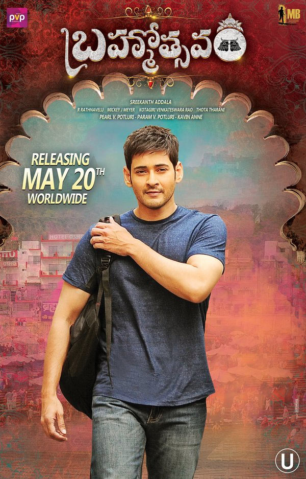 Brahmotsavam Can't Replace Those Films in Theaters?