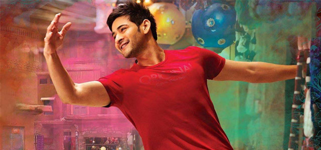 Brahmotsavam First Week World Wide Collections