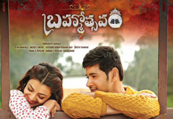 Brahmotsavam Four Days AP and Telangana Collections