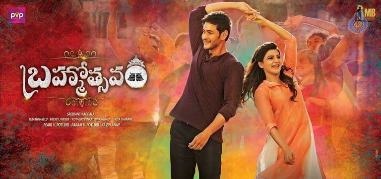 Brahmotsavam Throws Fans into Confusion