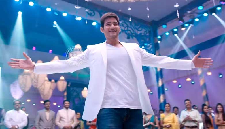 Brahmotsavam Movie's Updates