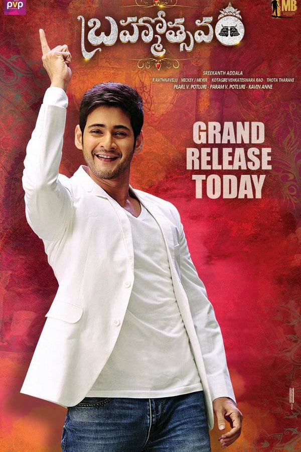 Brahmotsavam's Release Is Awaited