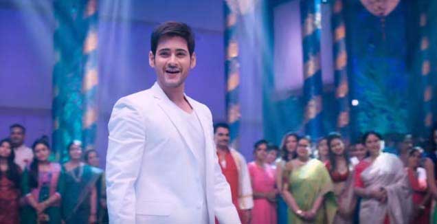 'Brahmotsavam's Target Is 100 Crores!