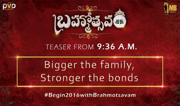 Brahmotsavam Teaser Launch Time