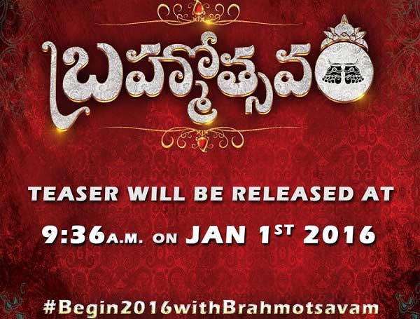 'Brahmotsavam' Teaser Talk