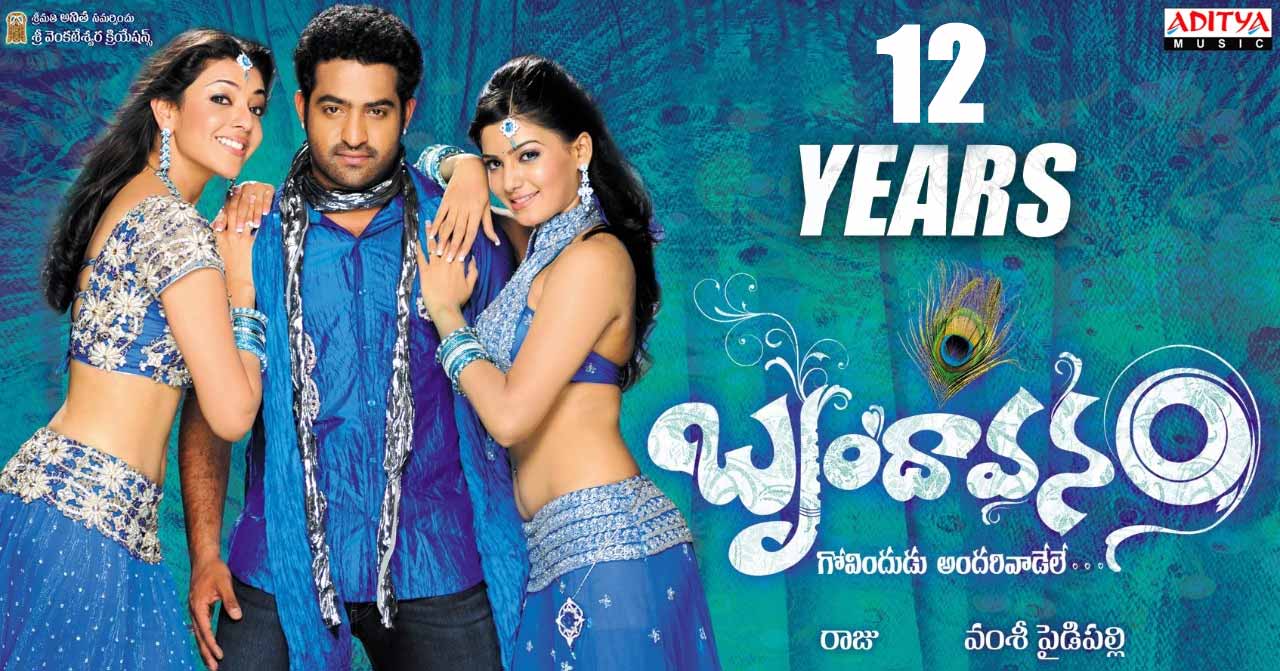 Brindavanam Movie Completes 12 Years