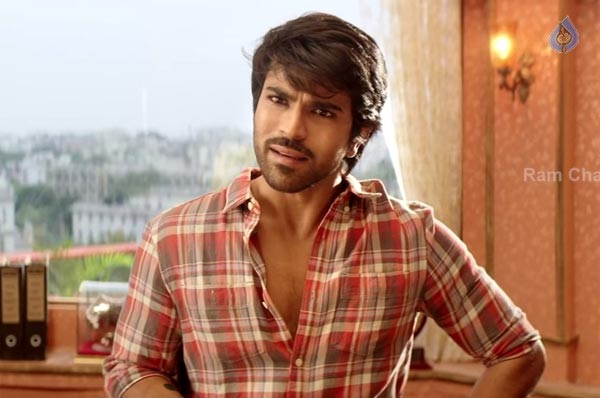 Bruce Lee Shows The Fun Side in Ramcharan