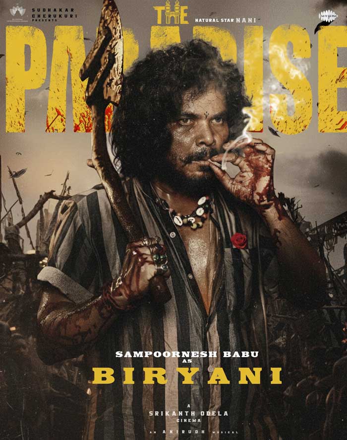 Burning Star Biriyani In Natural Star Paradise