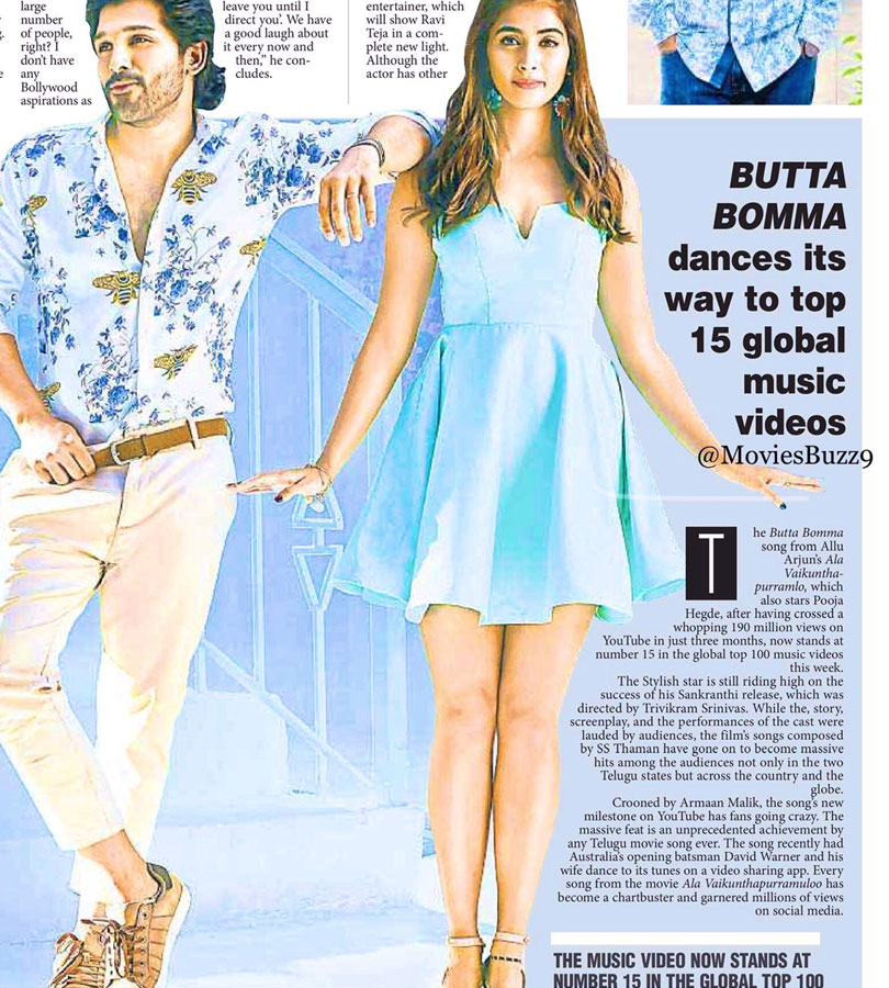 Butta Bomma Now Stands at Worldwide Topper