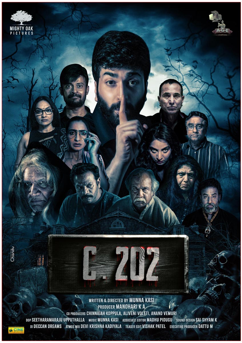C 202 surprises the fans with their first look poster on the occasion of Republic Day