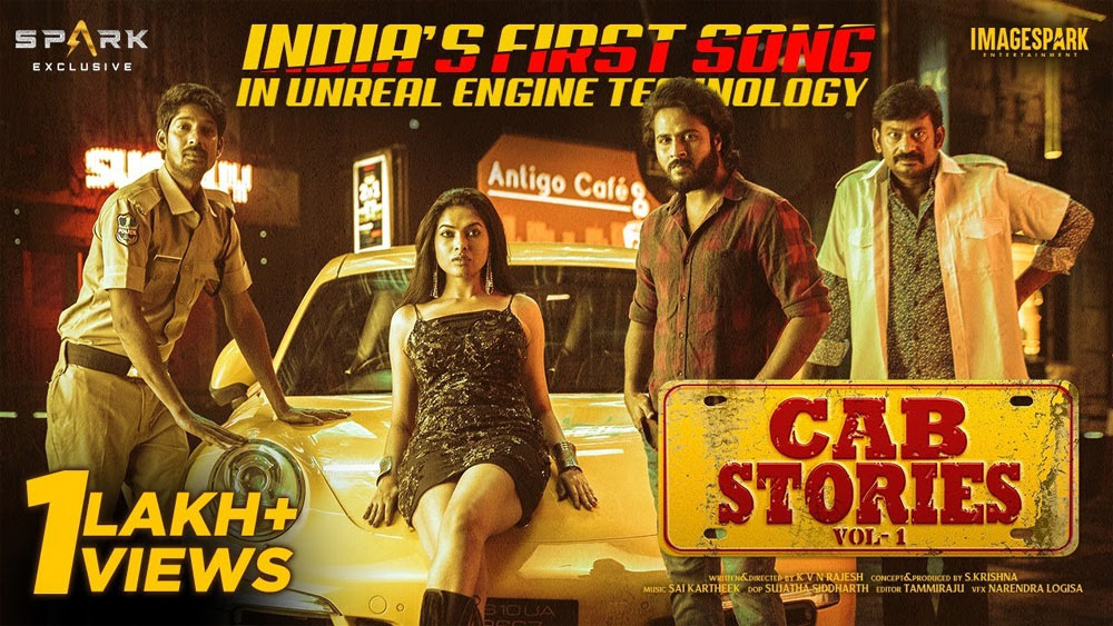 Cab Stories 