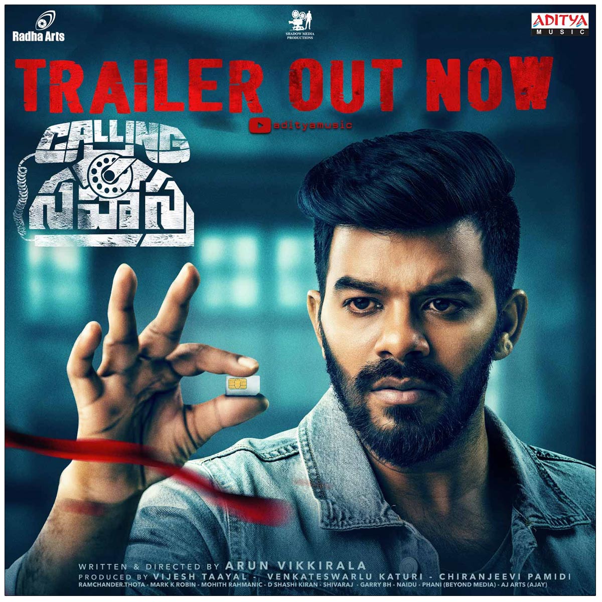Calling Sahasra Trailer Released