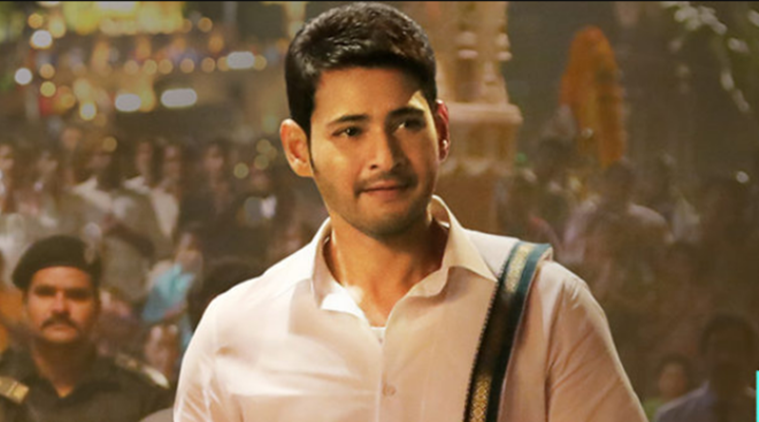 Can Bharat Ane Nenu Cross 10 Crores in Ceded?