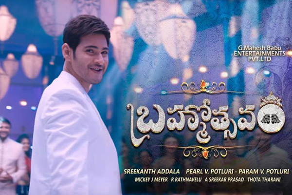 Can Brahmotsavam Evolve As Real Summer Hit?