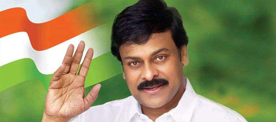 Can Chiranjeevi Be Busy in Politics? 