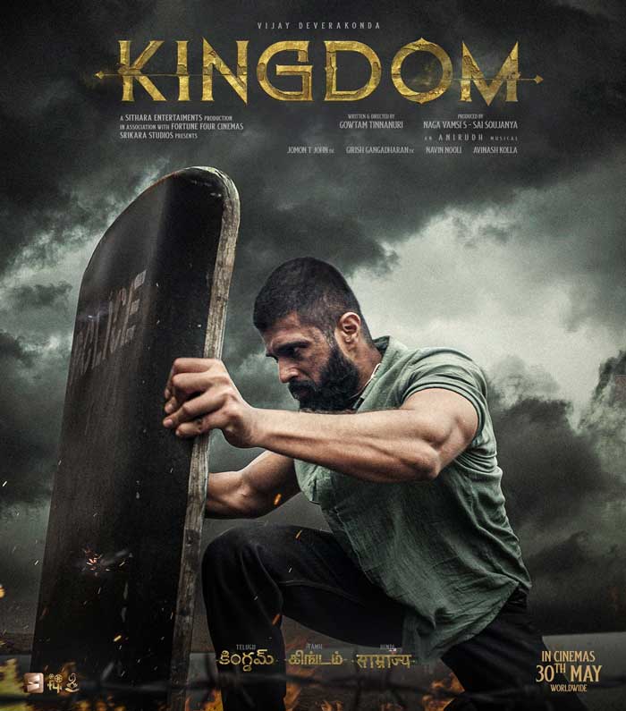 Can Kingdom win race against time