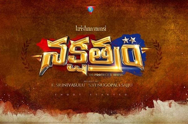 Can Someone Update Krishna Vamsy And Nakshatram? 