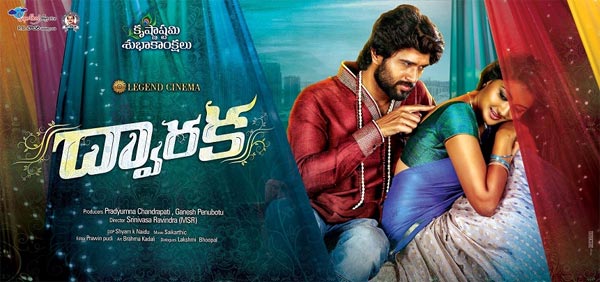 Can Vijay Devarakonda Succeed As Hero With Dwaraka?