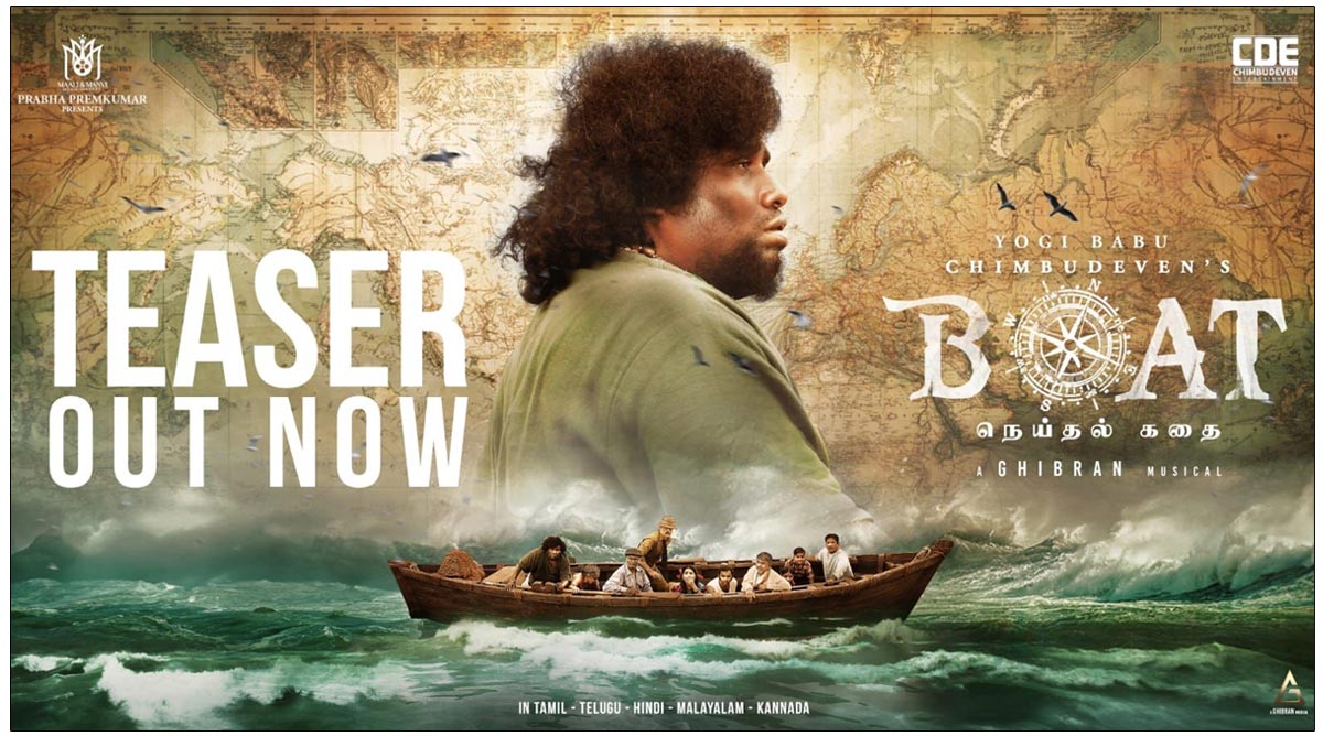 Captivating Teaser Of Yogi Babu Starrer Boat