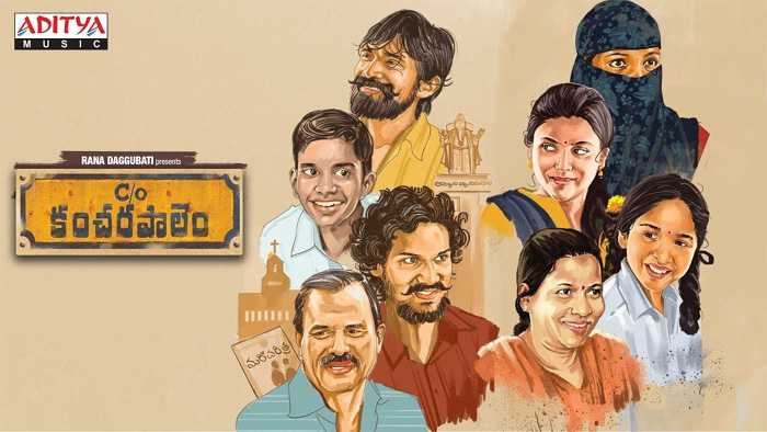 Care Of Kancharapalem Budget