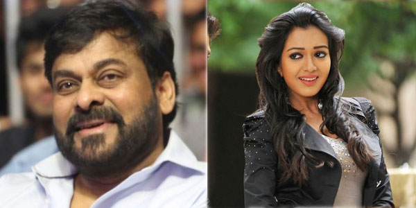 Catherine Opposite to Chiranjeevi!