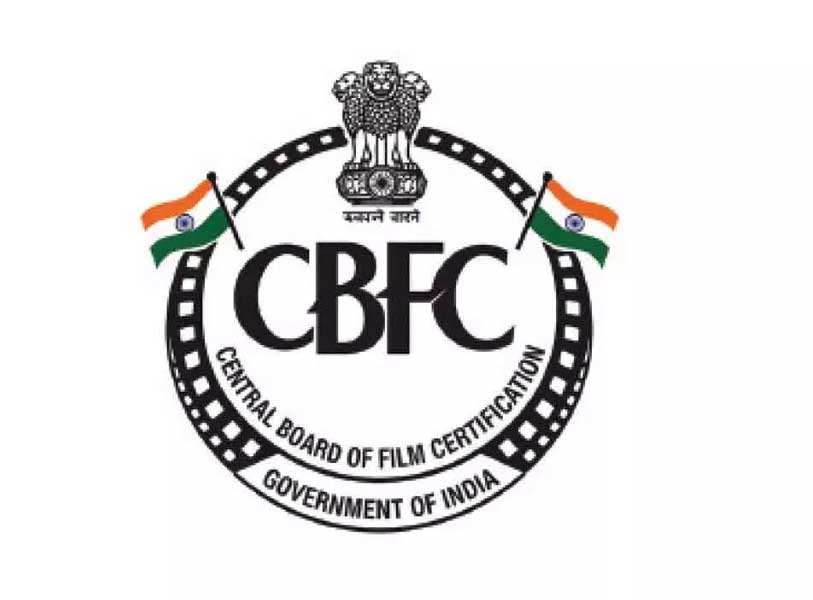 CBFC