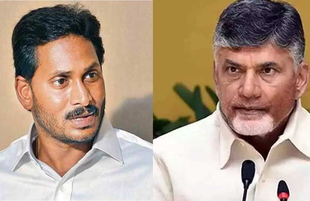 CBN and Jagan