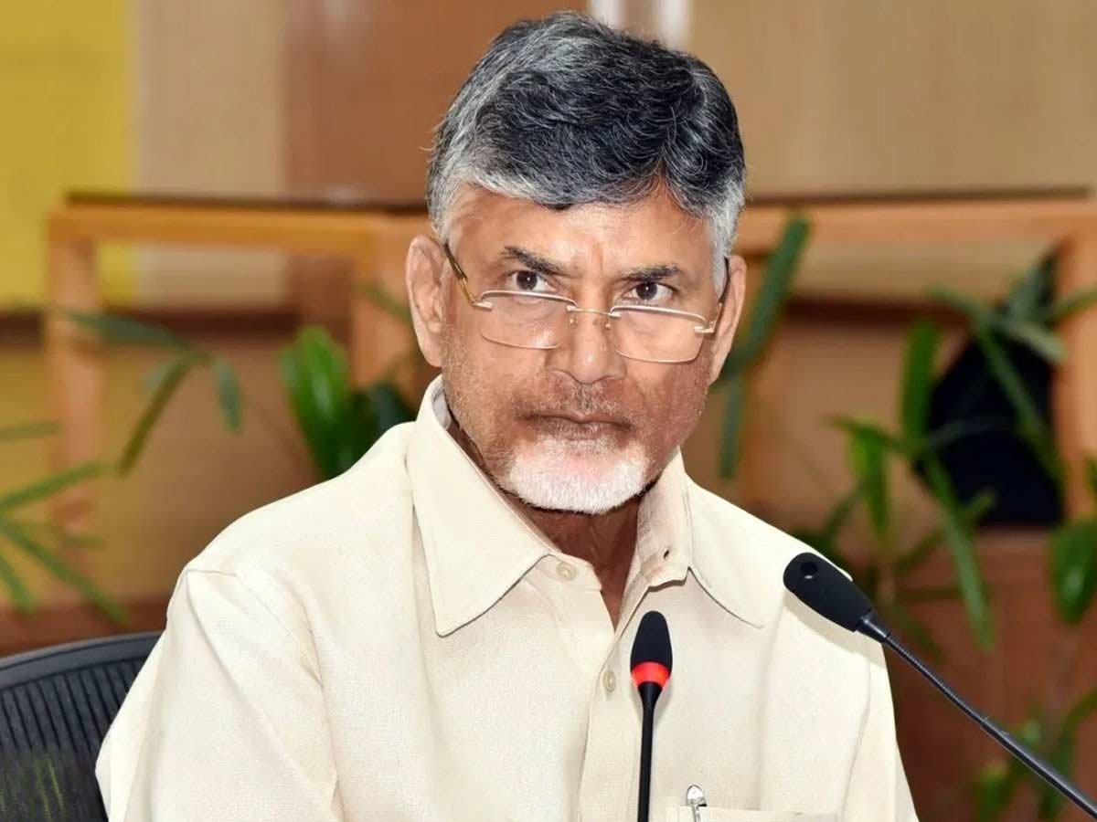 CBN in Kuppam