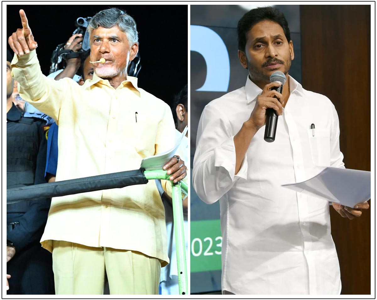  CBN, Jagan tall claims not trusted