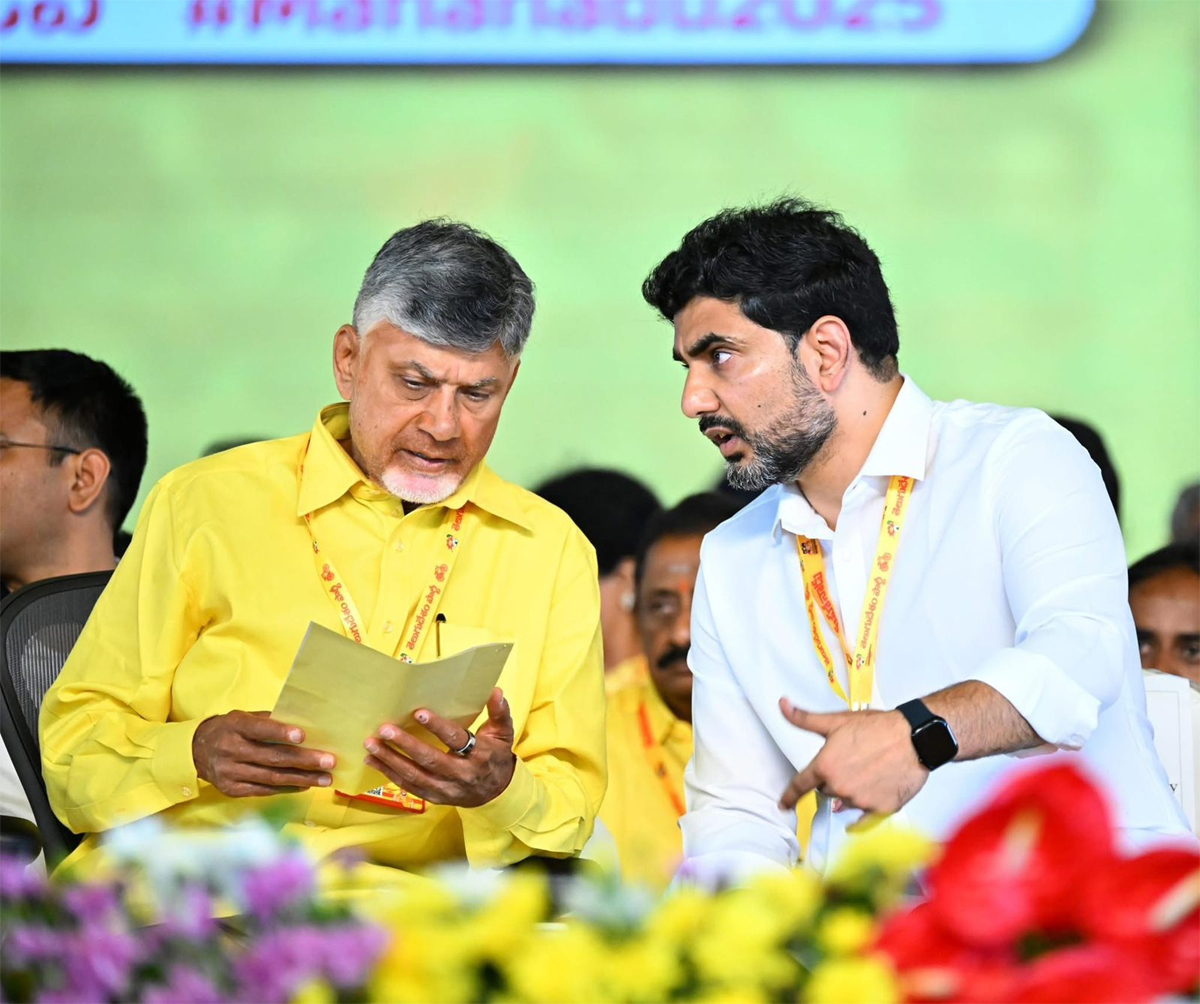 CBN-Lokesh plan future at TDP Mahanadu