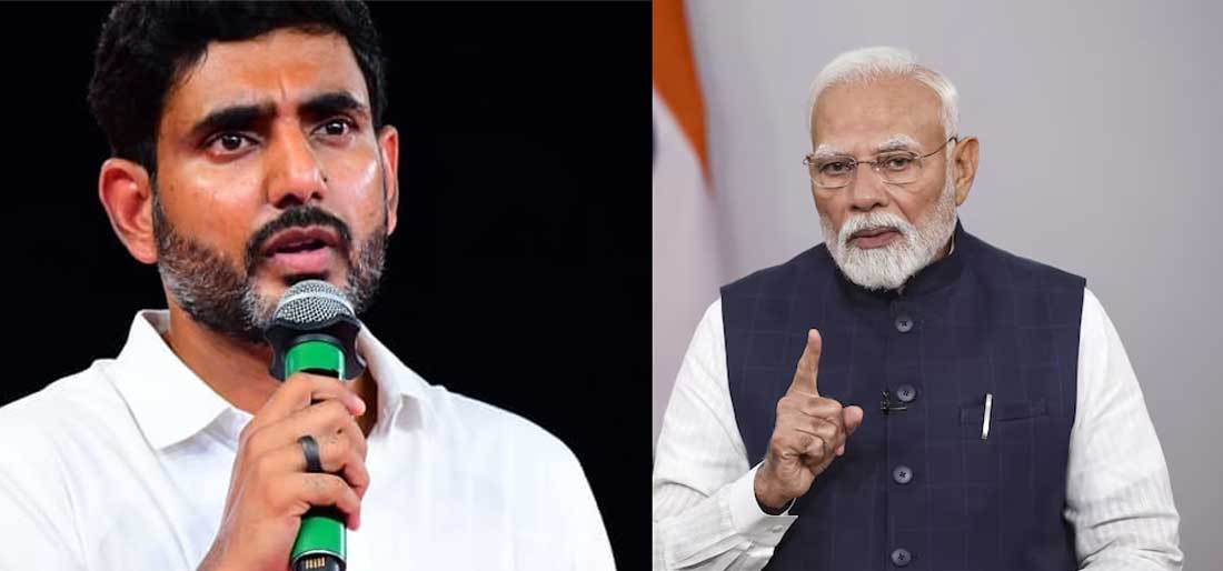 CBN son Lokesh shocks PM Modi