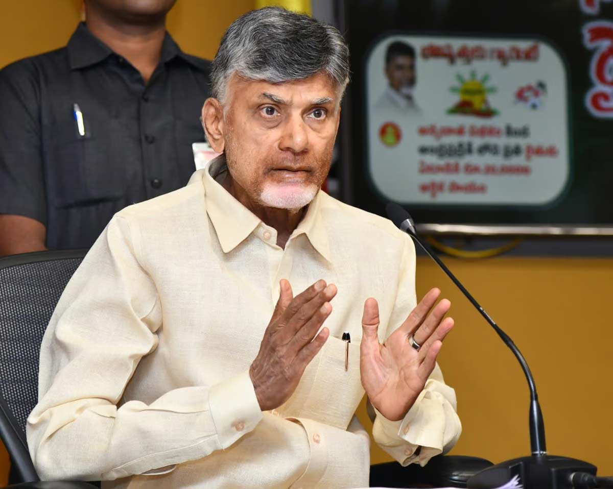 CBN TDP