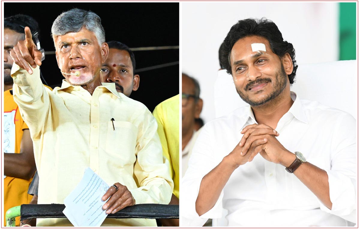 CBN Turning Star Campaigner For Jagan