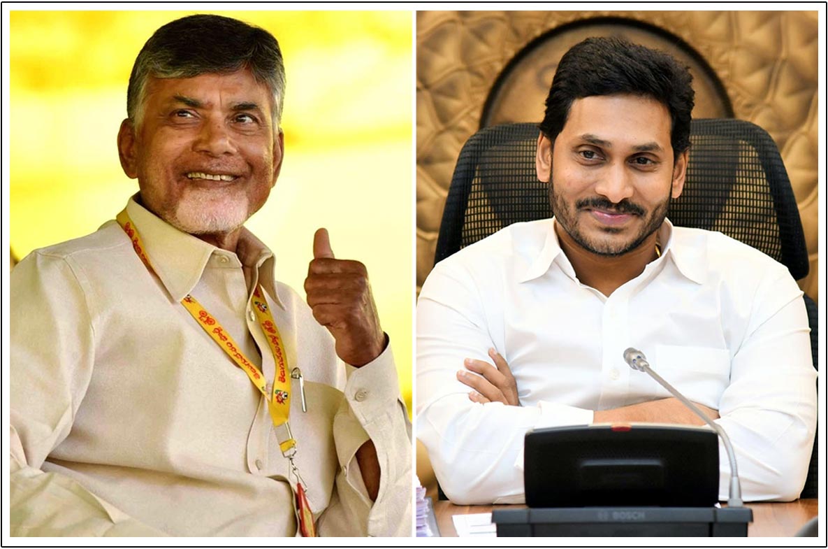 CBN vs Jagan: Who is leading
