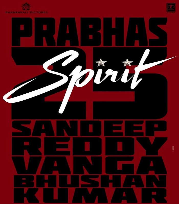 Celebrities sons enters Spirit 