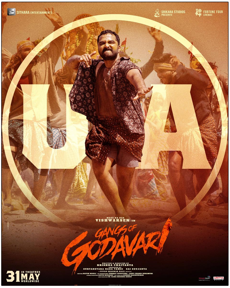 Censor Board applauds Gangs of Godavari