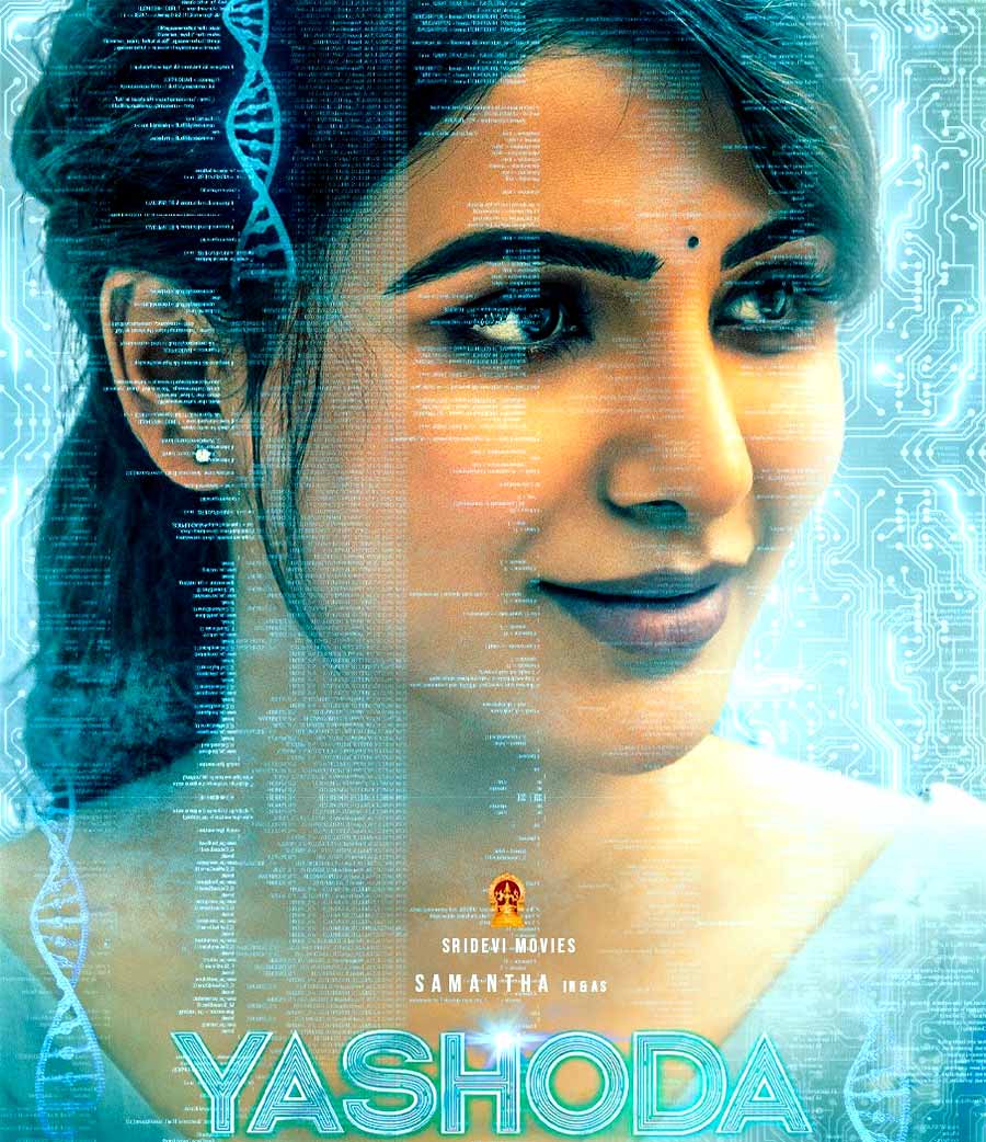 Censor Board members Complimented Yashoda