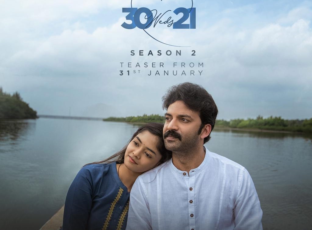 Chai Bisket's original 30 Weds 21 season 2first lookout, releasing on