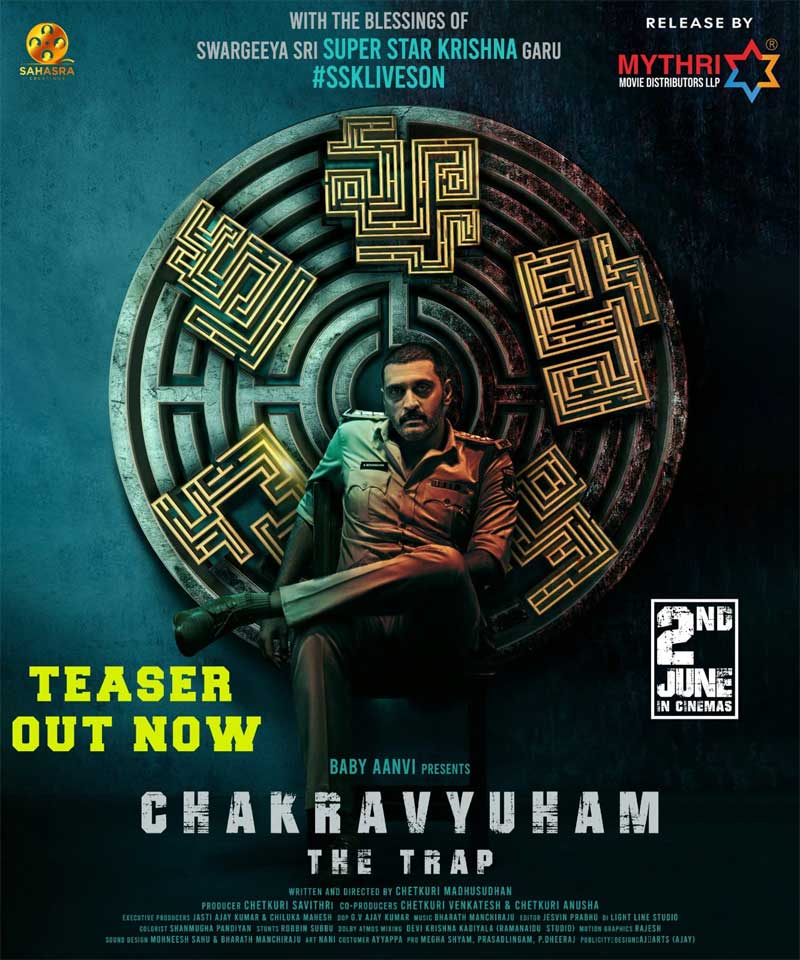 Chakravyuham Releasing on 2nd June 2023