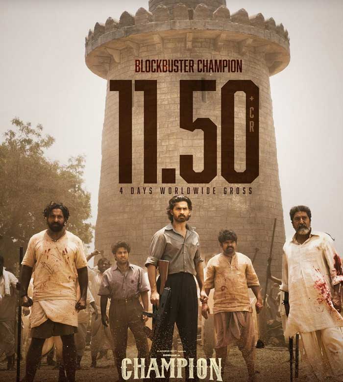 Champion 4 Days Worldwide Collections