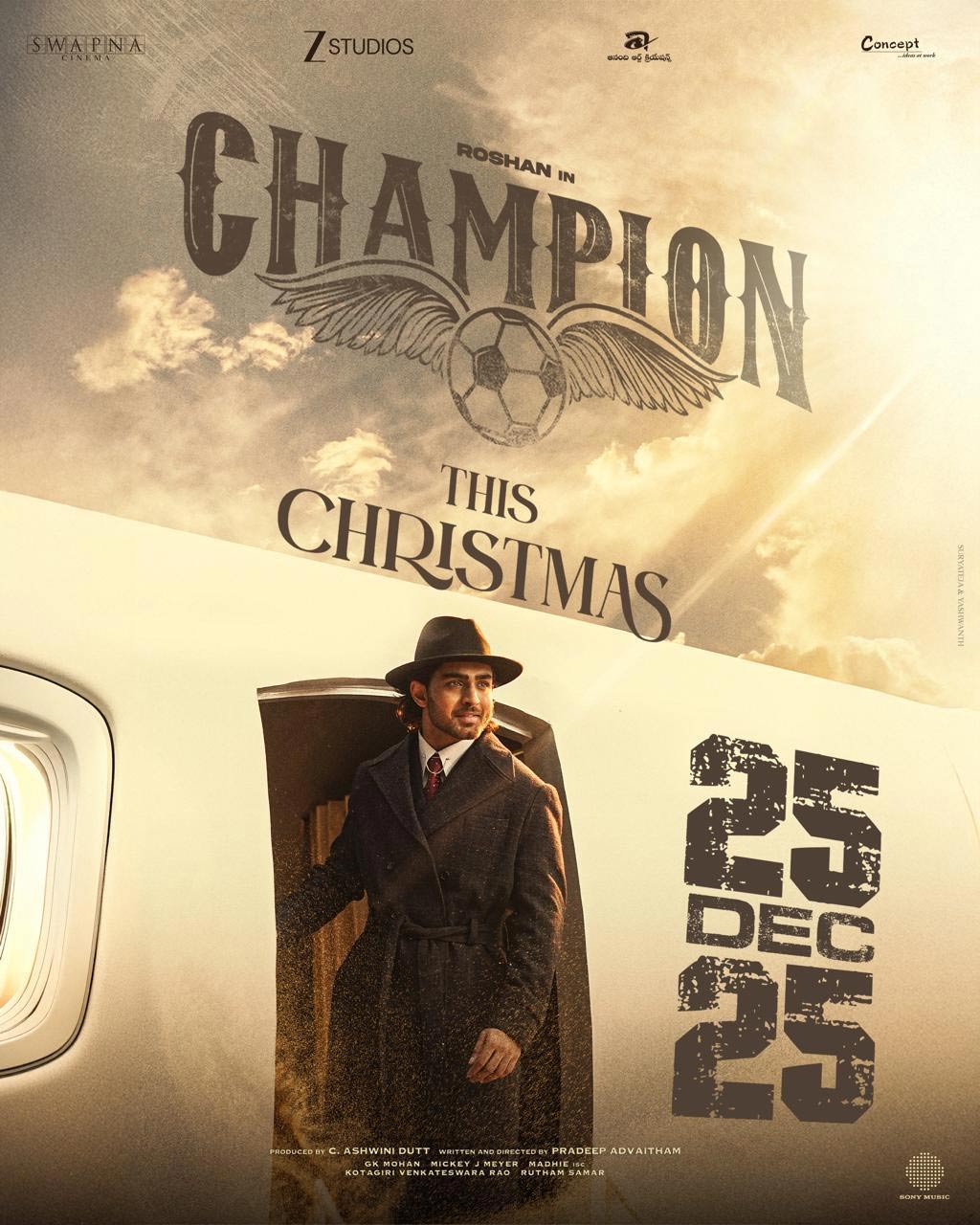 Champion Movie