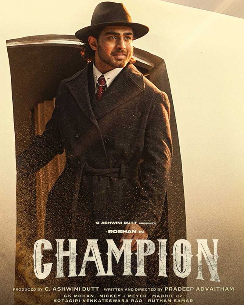 champion-review