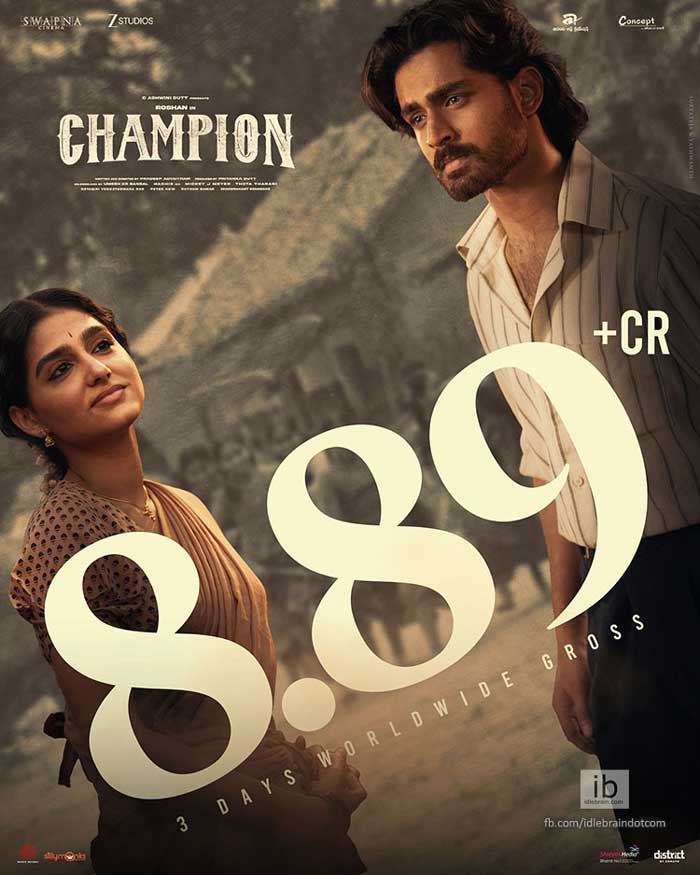 Champion Three Days Worldwide Boxoffice Collection